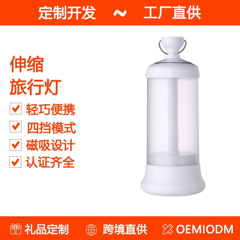 Car Led Light - Lampe de camping LED portable pour