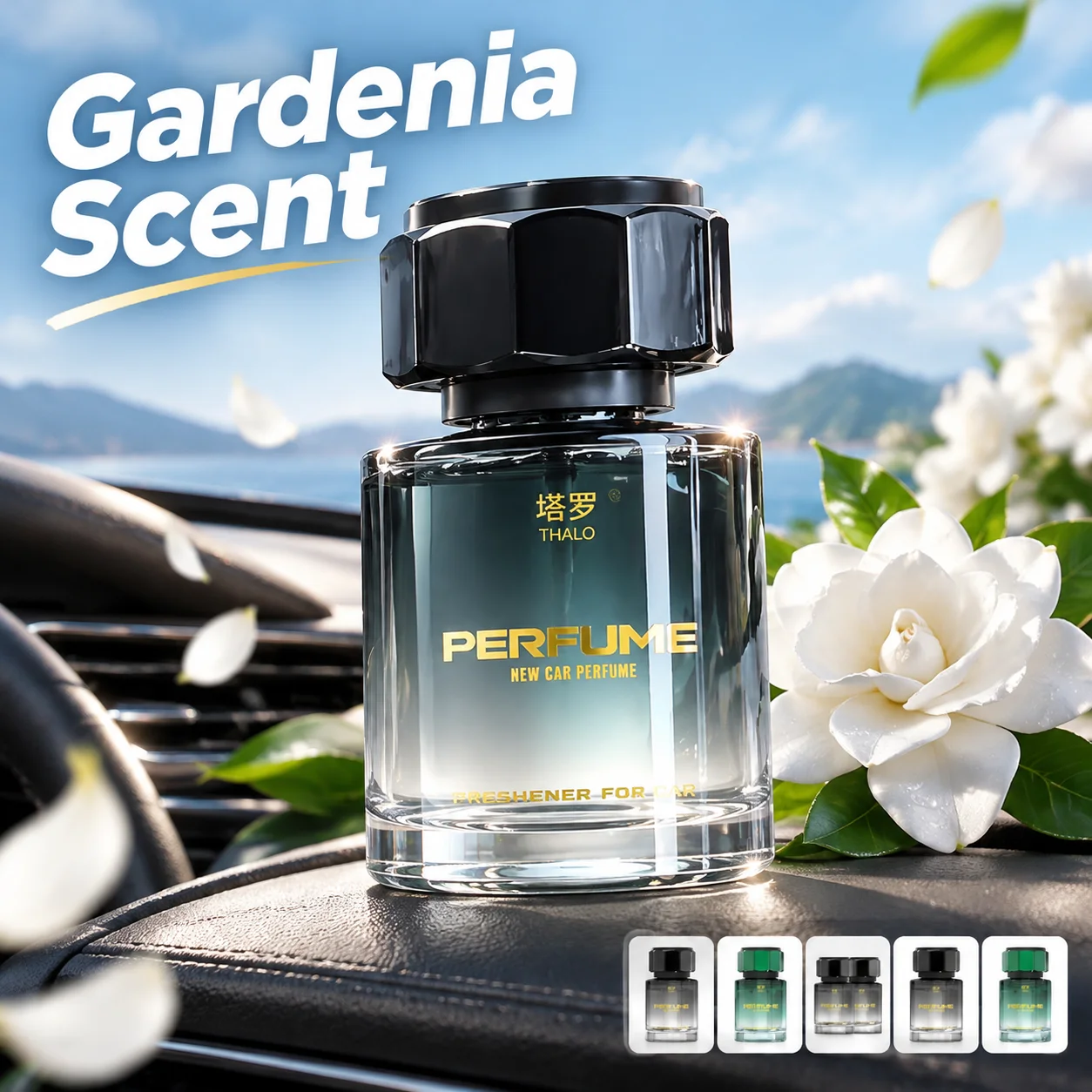 Nouveau désodorisant pour voit - Car Air Freshener avis et prix