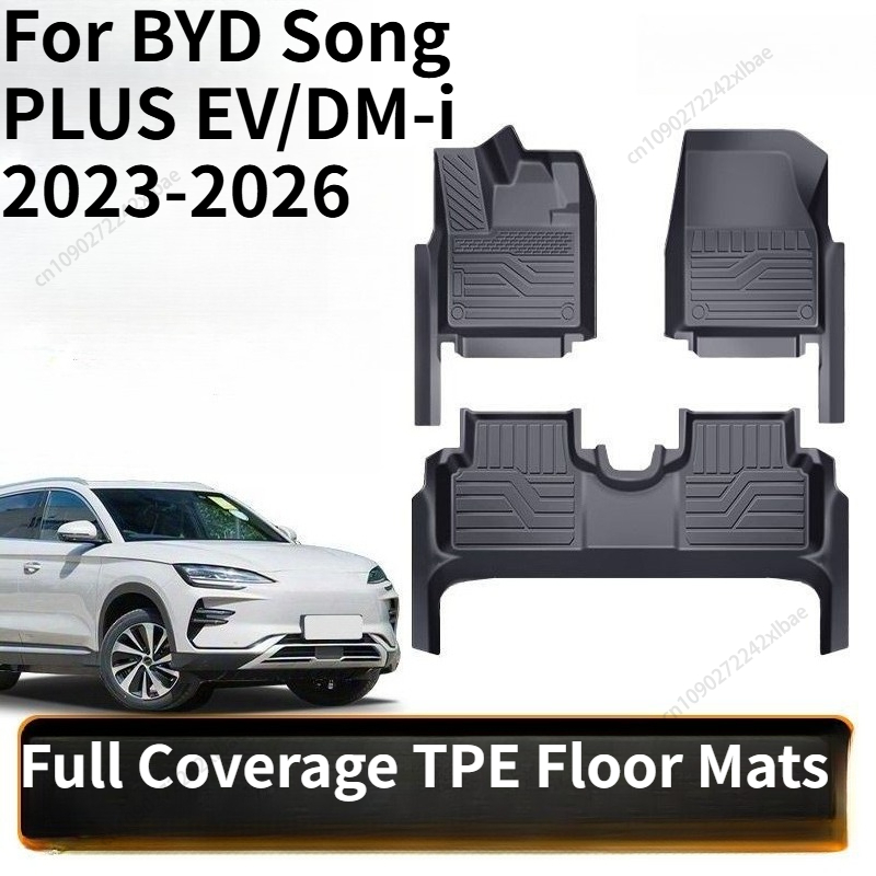 Tapis de sol de voiture en TPE - Car Floor Mat avis et prix