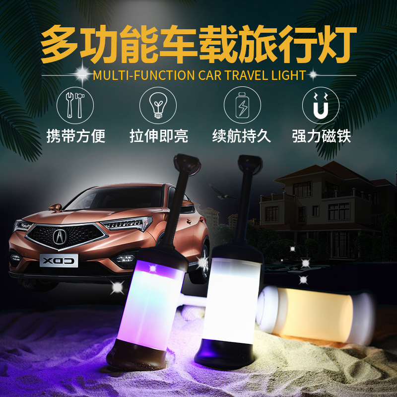 Lampe de camping LED portable  - Car Led Light avis et prix